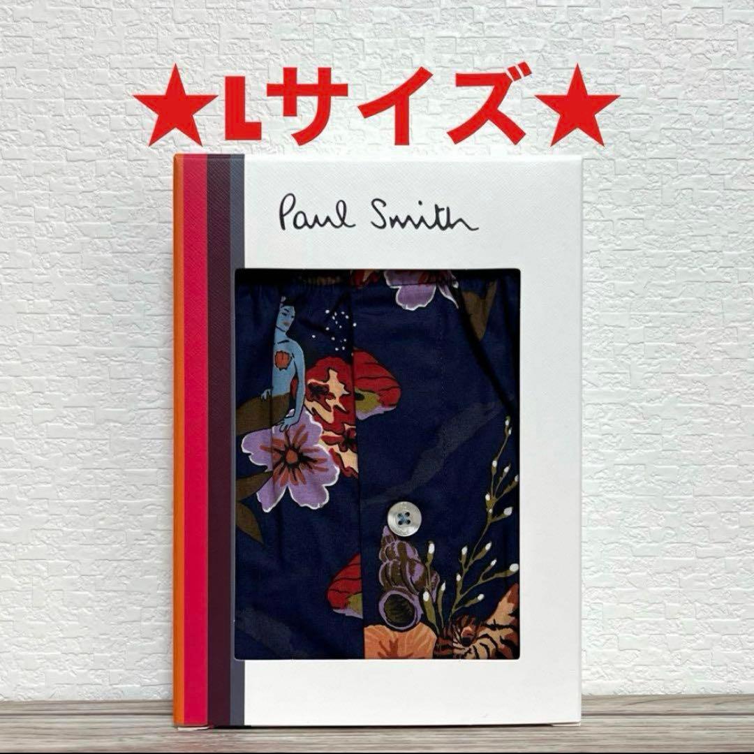 【新品】ポールスミス Lサイズ トランクス他4枚