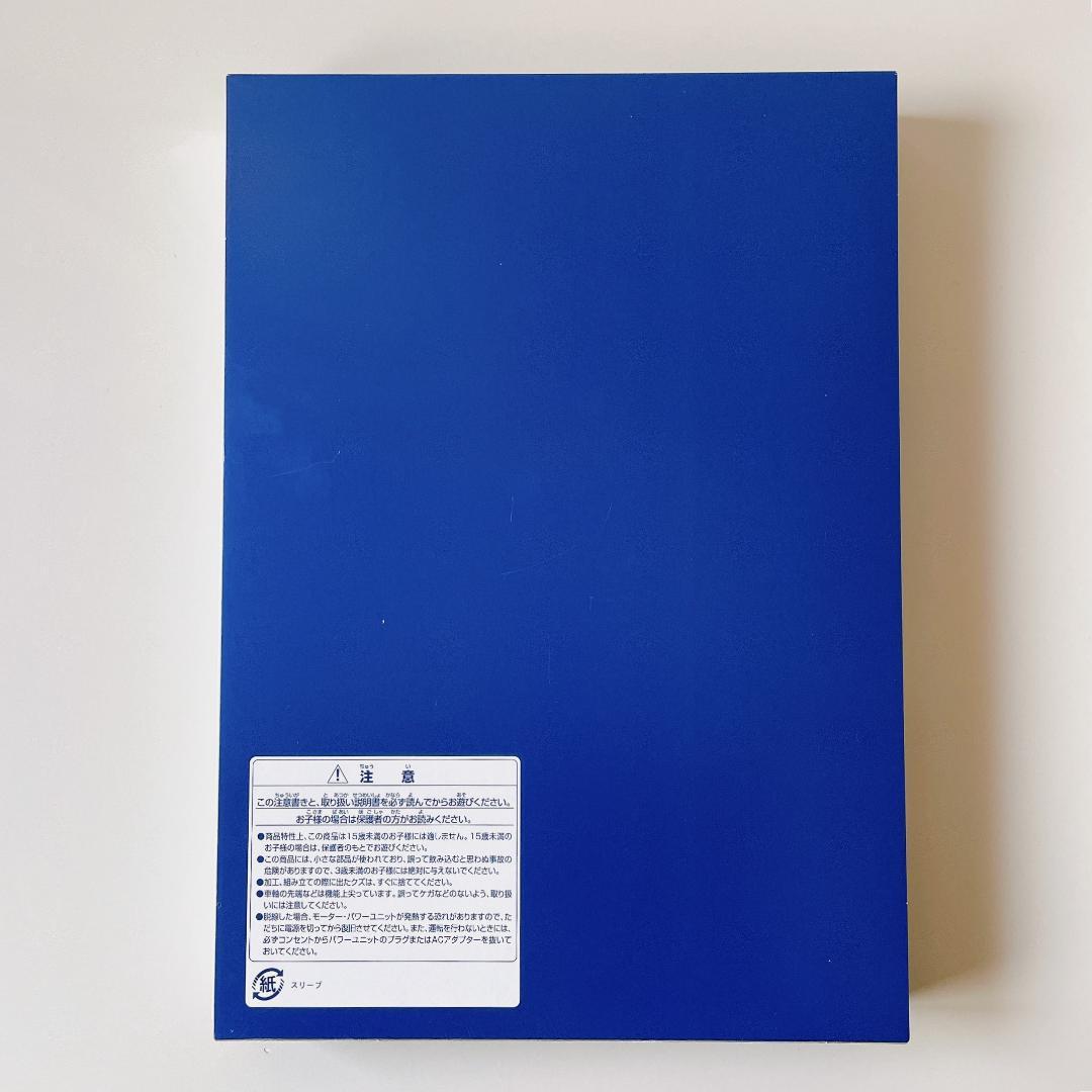 JR 201系通勤電車 西日本30N更新車・ウグイス・混色床下セット 93594