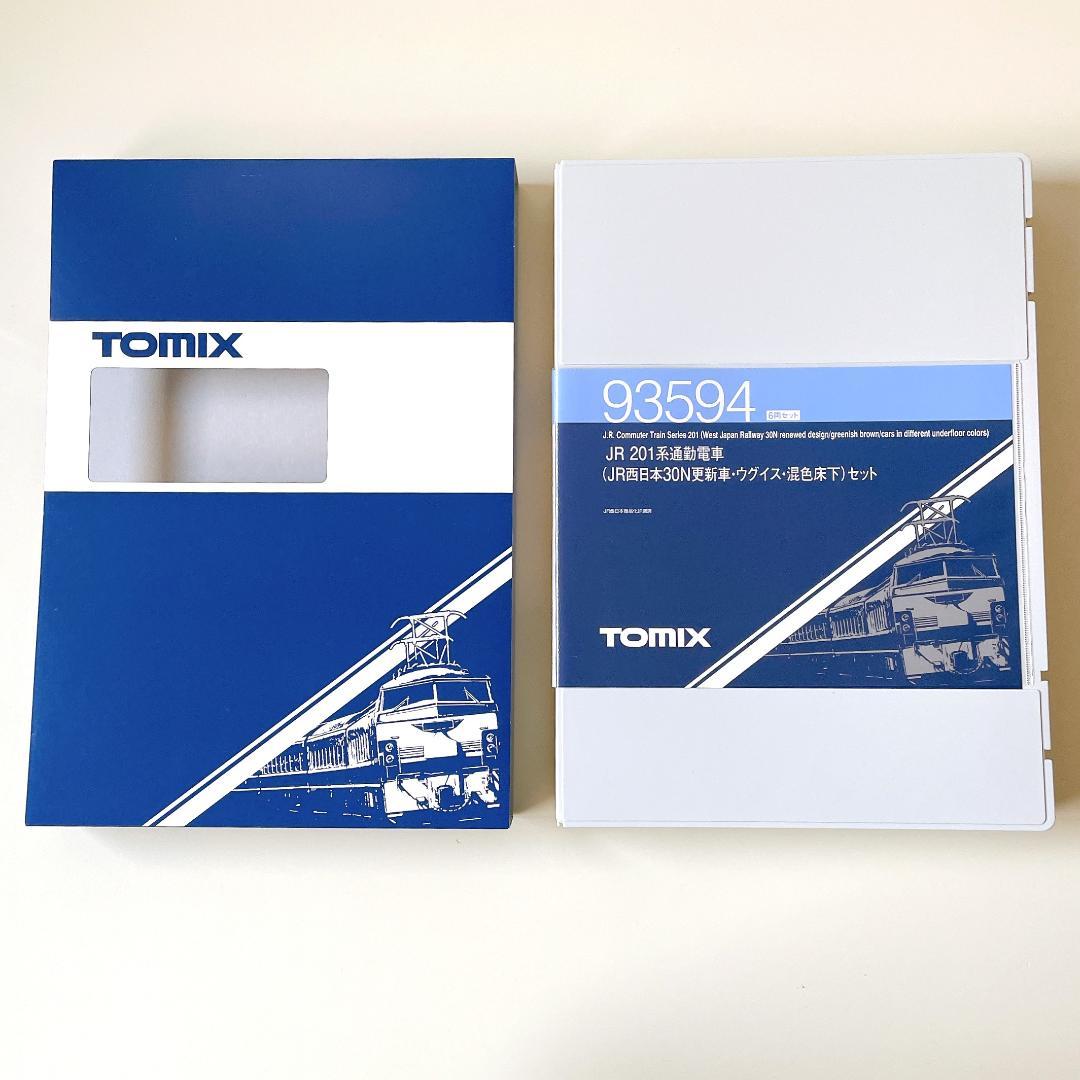 JR 201系通勤電車 西日本30N更新車・ウグイス・混色床下セット 93594
