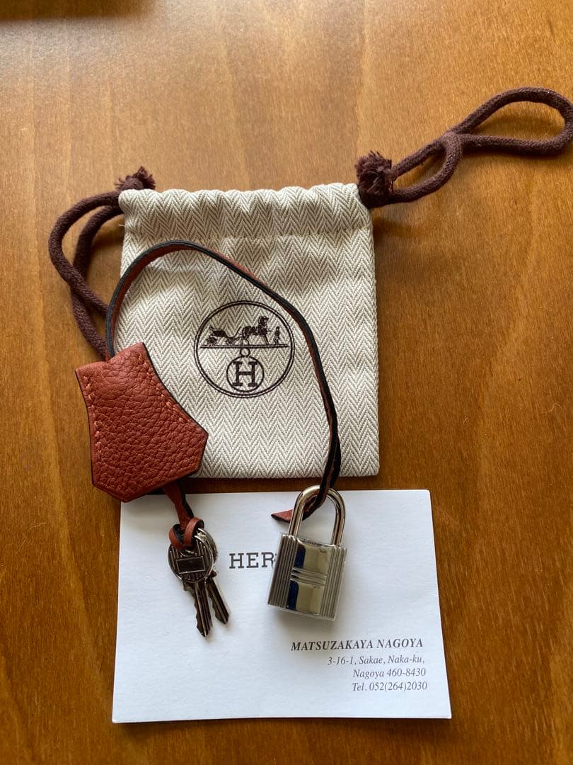 エルメス　バーキンの鍵　保護シールあり