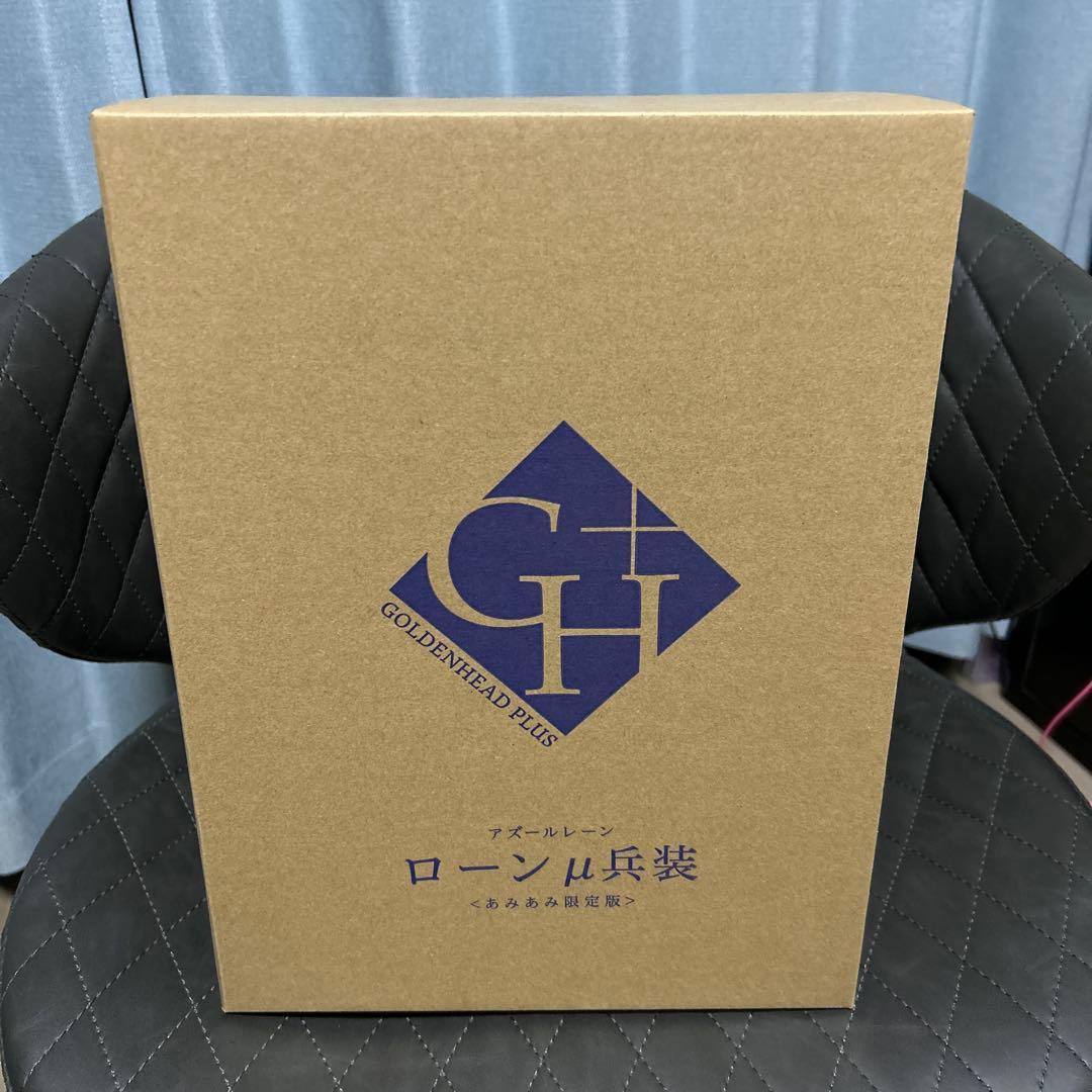 アズールレーン ローン μ兵装 1/6 完成品フィギュアあみあみ限定版