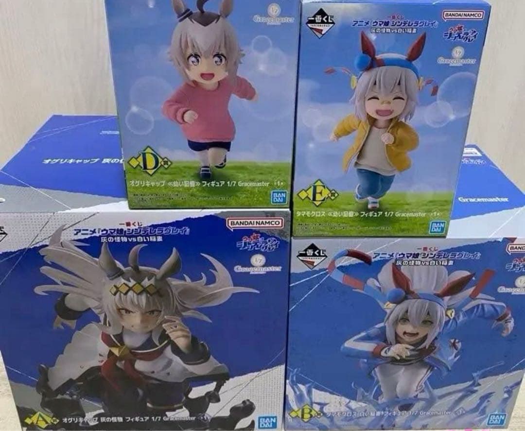 ウマ娘 一番くじ フィギュア 4体セット