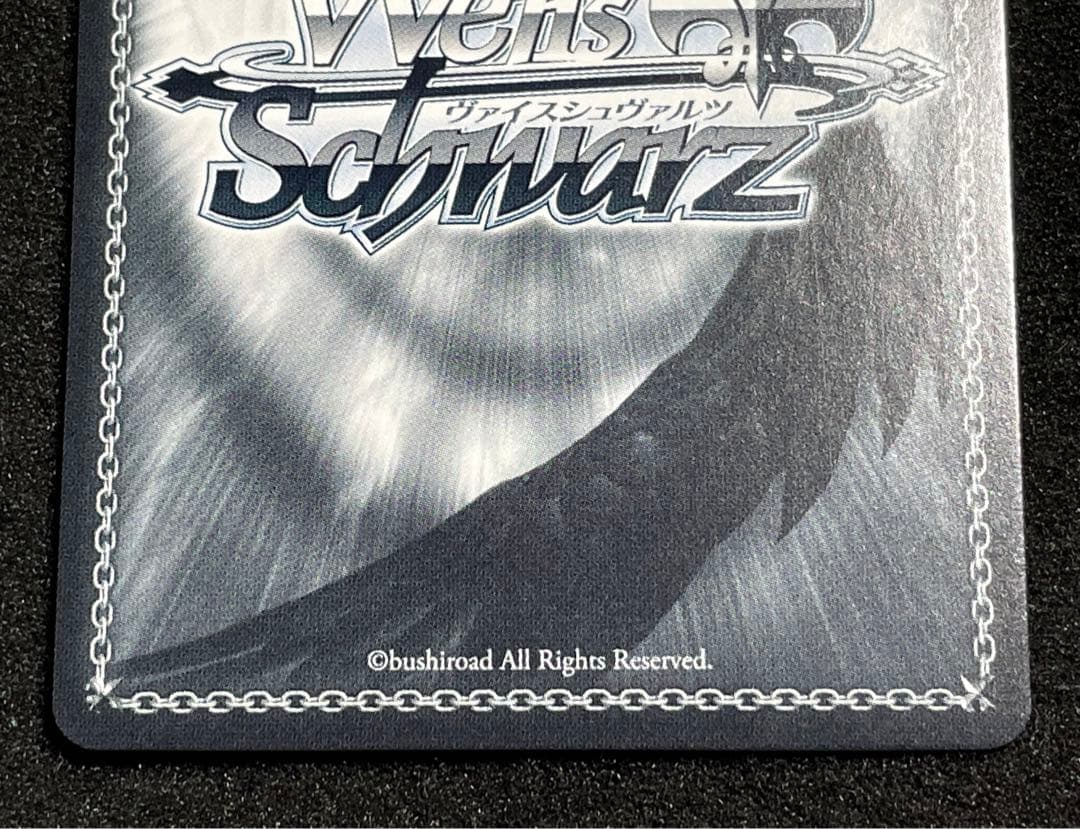 未来へ一緒に 紫咲シオン　サイン+箔押し SSP HOL/W91-116 WS