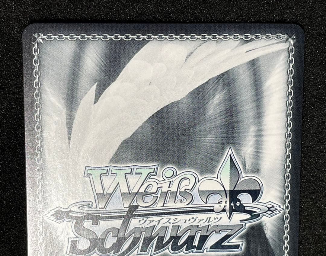 未来へ一緒に 紫咲シオン　サイン+箔押し SSP HOL/W91-116 WS