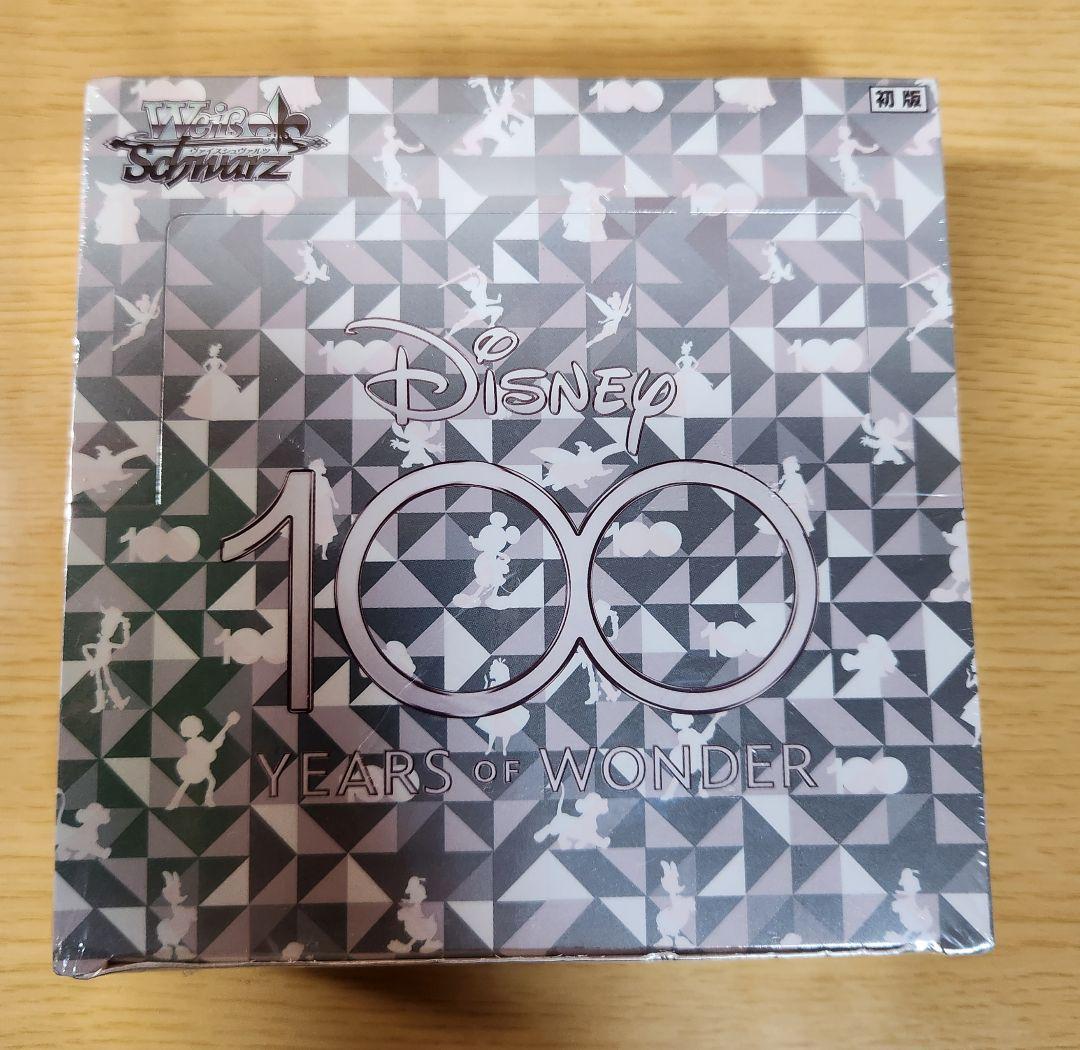 Disney100 ヴァイスシュヴァルツ ブースターパック 初版