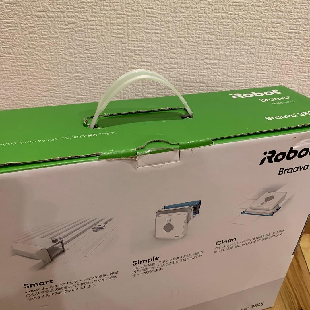 iRobot Braava 380j 本体と付属品　ほぼ未使用