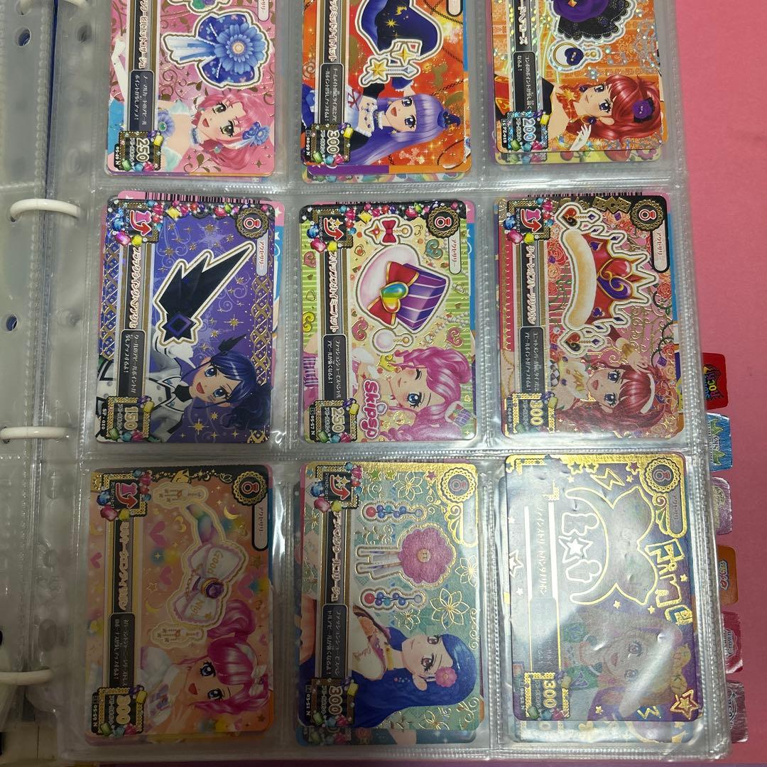 アイカツカード 240枚 最終価格