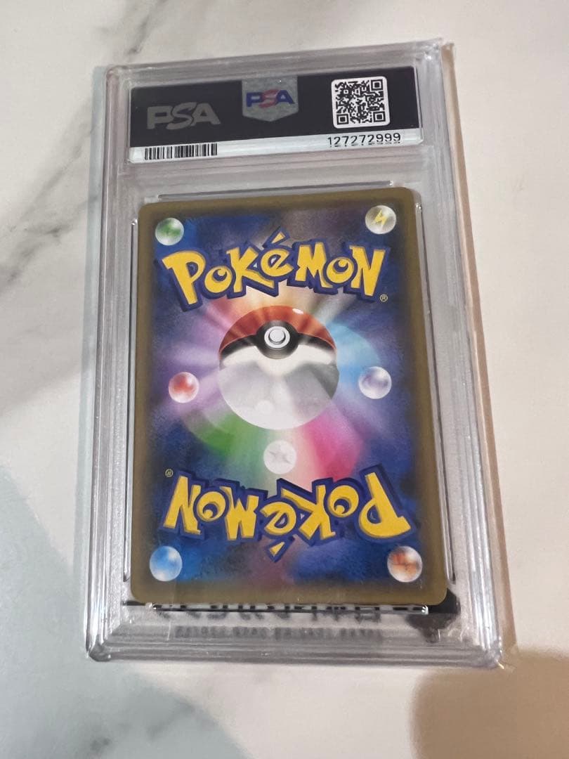 d*2様 2021年 ポケモン リザードン ホロカード 25周年記念 PSA10