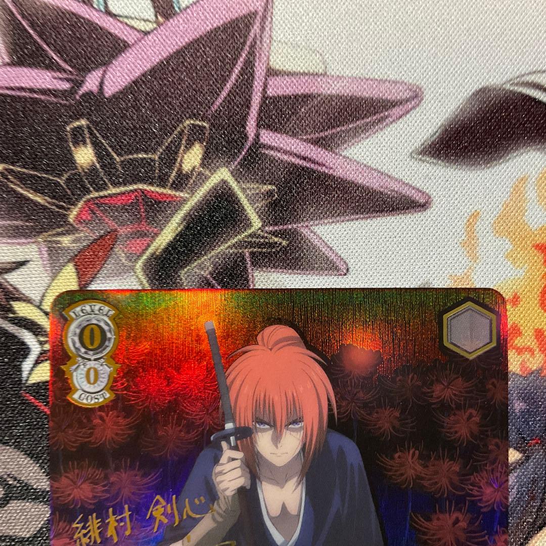 【美品】ヴァイス 人斬り抜刀斎 緋村剣心 sec