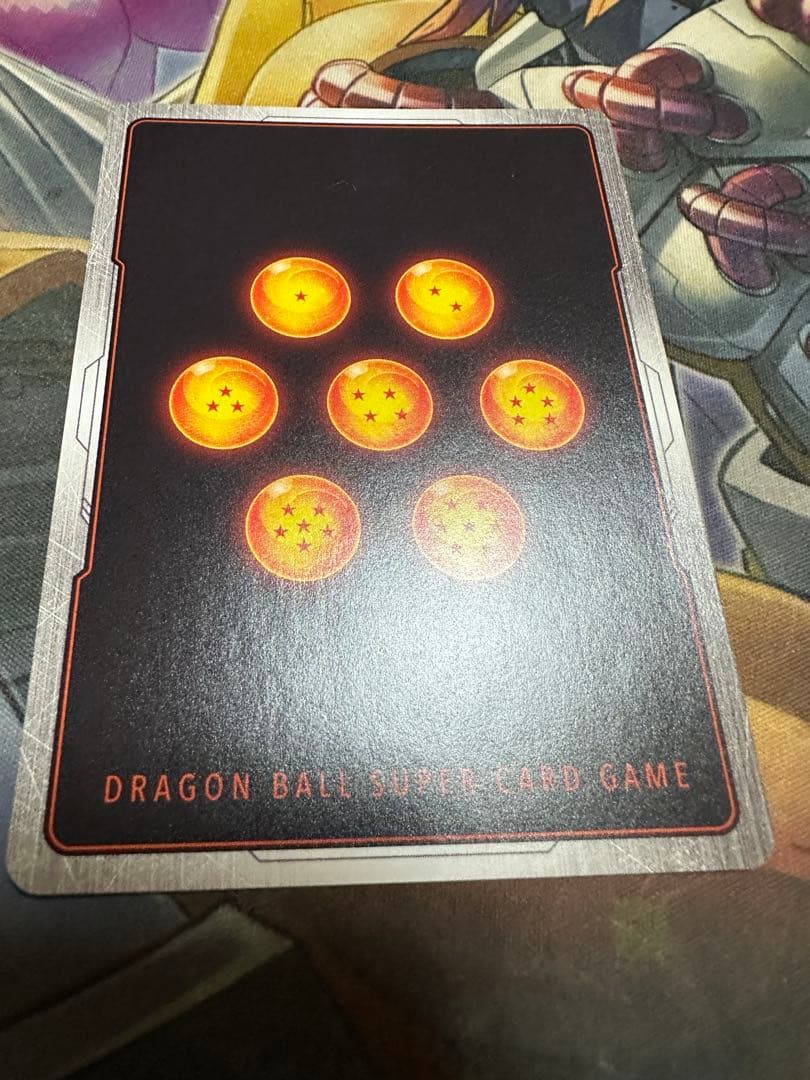 ドラゴンボールカード孫悟空 GT SCR スーパーパラレル　怒りの咆哮