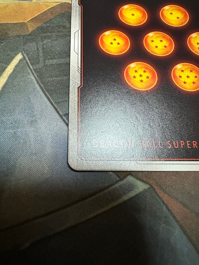 ドラゴンボールカード孫悟空 GT SCR スーパーパラレル　怒りの咆哮