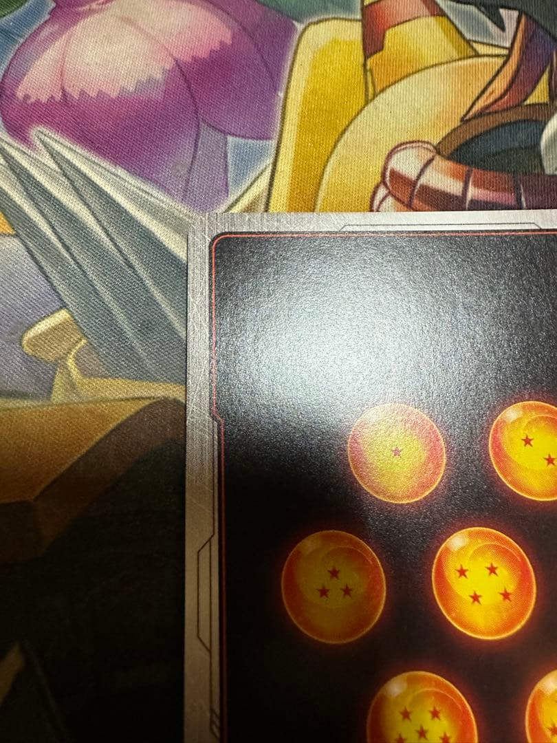 ドラゴンボールカード孫悟空 GT SCR スーパーパラレル　怒りの咆哮