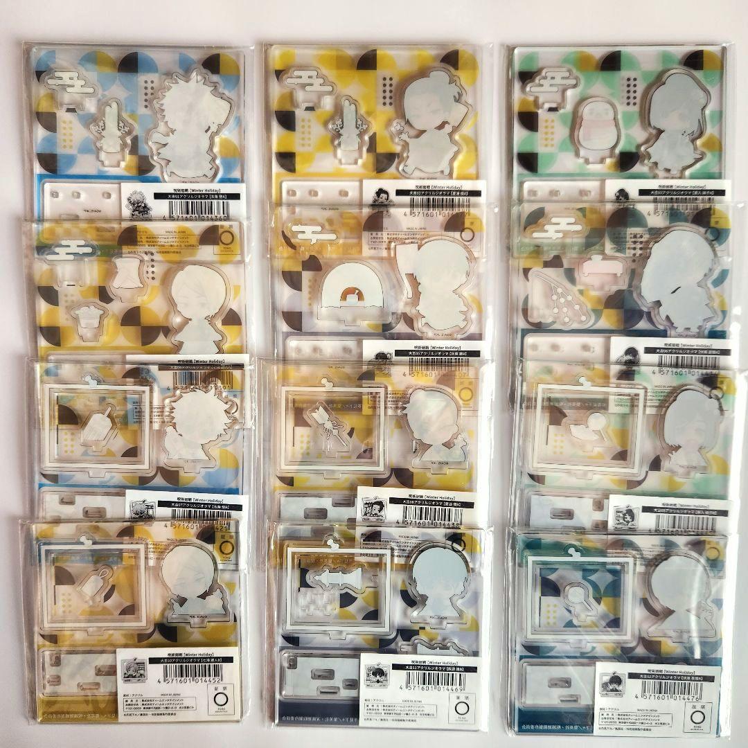 まるくじ 呪術廻戦 Winter Holiday 大吉 アクリルジオラマ 五条悟