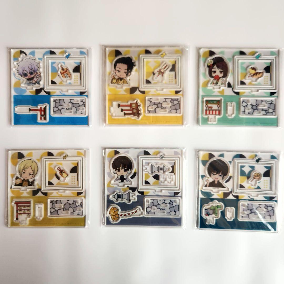 まるくじ 呪術廻戦 Winter Holiday 大吉 アクリルジオラマ 五条悟