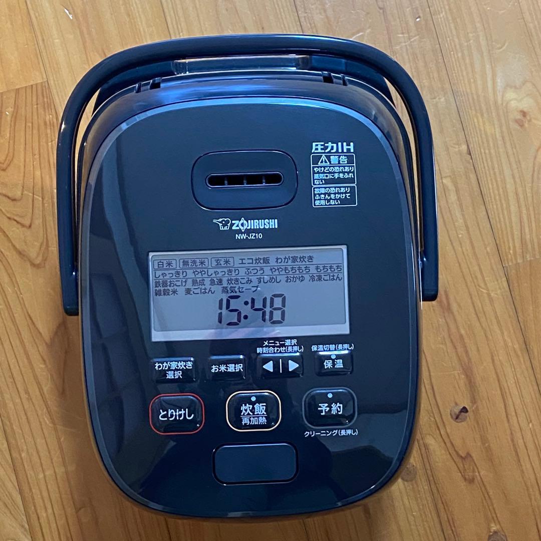 象印　圧力IH炊飯ジャー　NW-JZ10-BA 5.5合　豪熱大火力　極め炊き