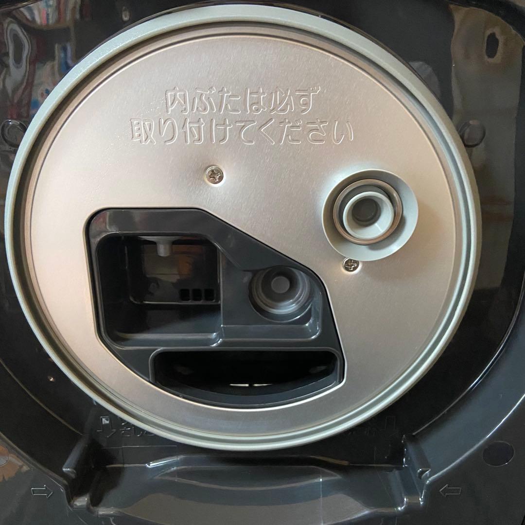 象印　圧力IH炊飯ジャー　NW-JZ10-BA 5.5合　豪熱大火力　極め炊き