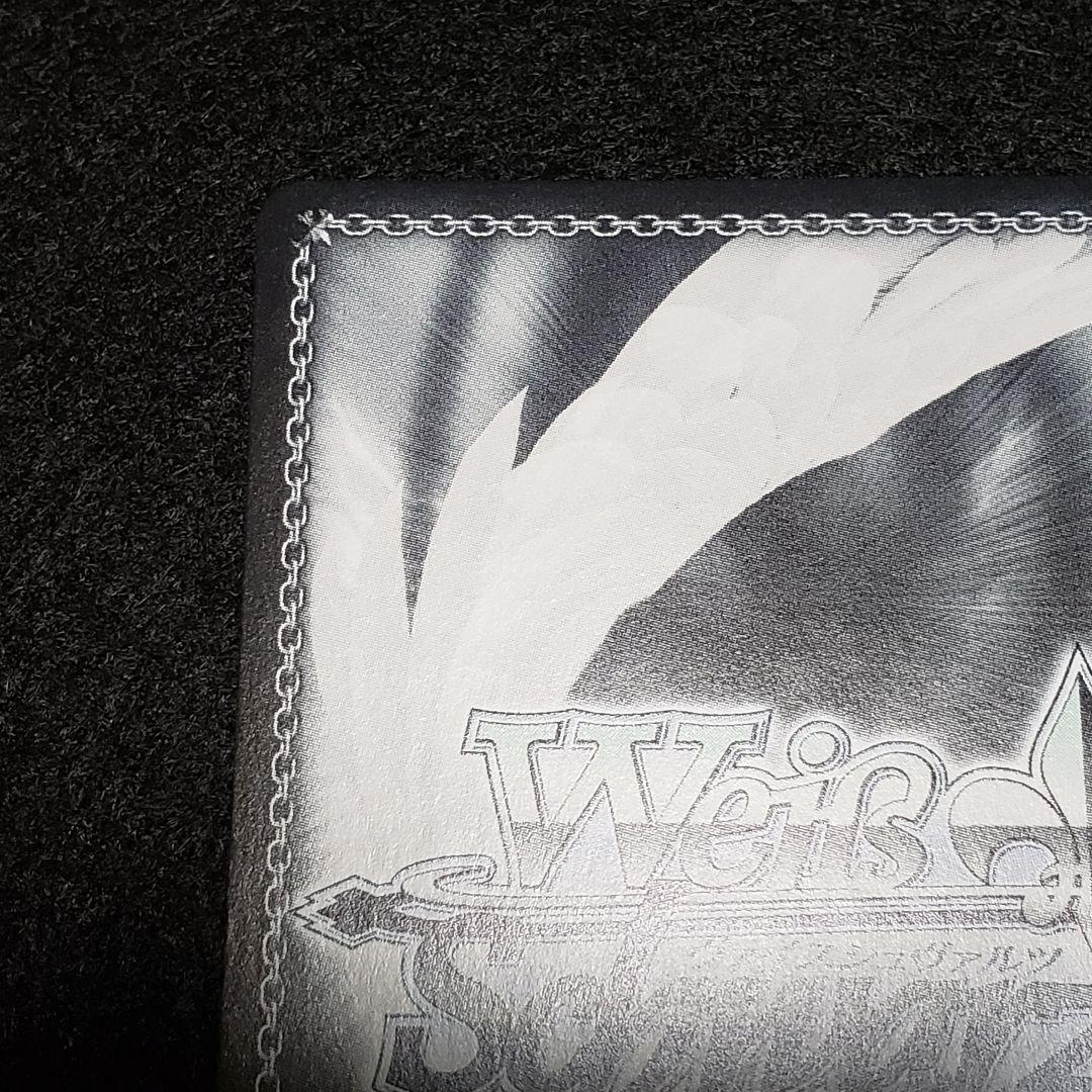 未来へ一緒に 夏色まつりSSPサイン 箔押し ホロライブ