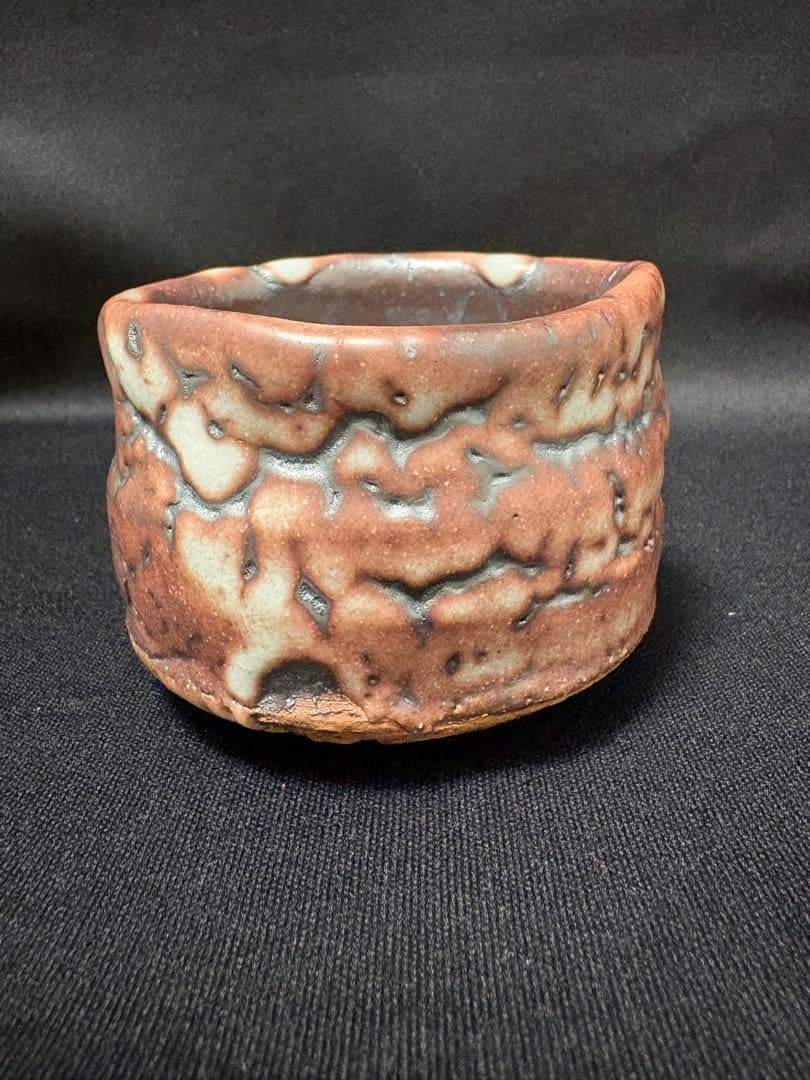 山田和　志野ぐい呑