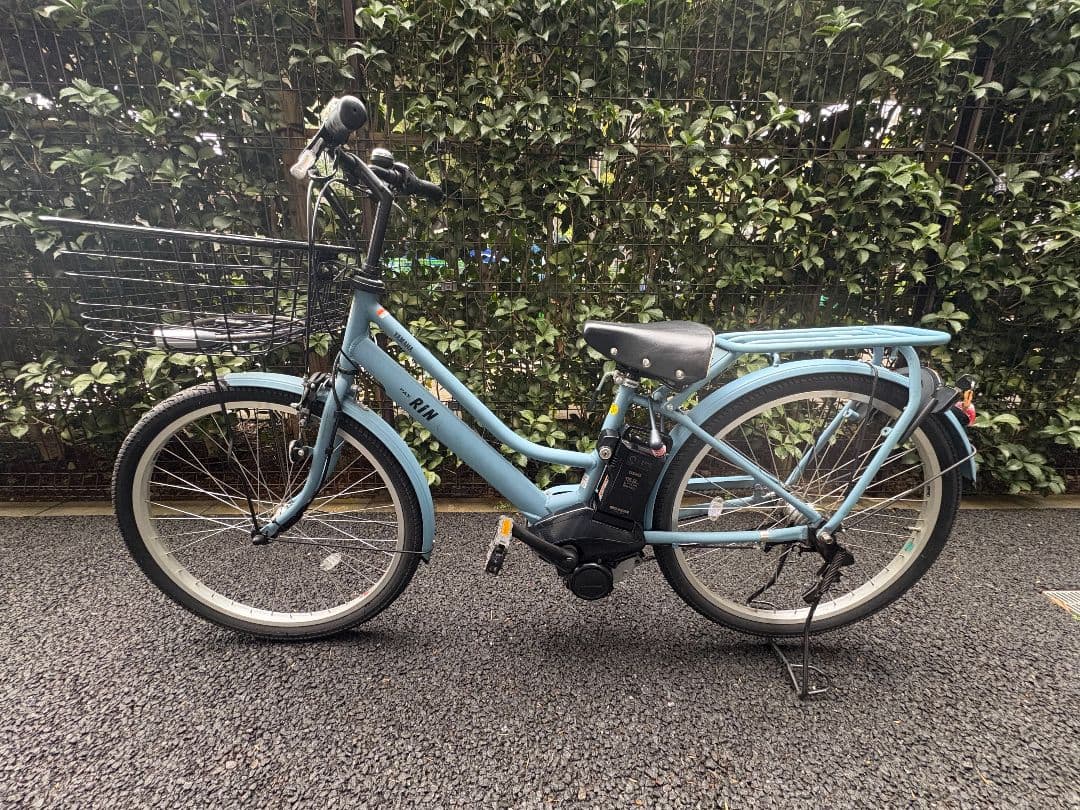 YAMAHA PAS RIN 電動アシスト自転車 水色
