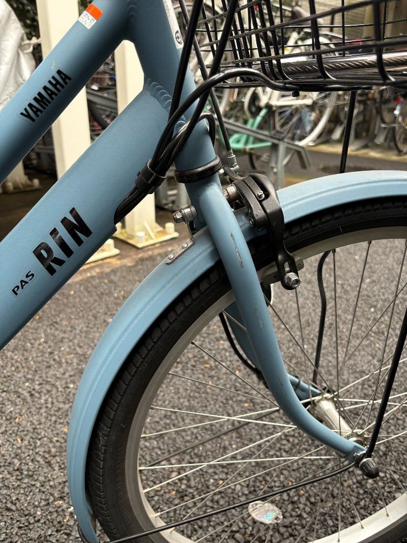 YAMAHA PAS RIN 電動アシスト自転車 水色