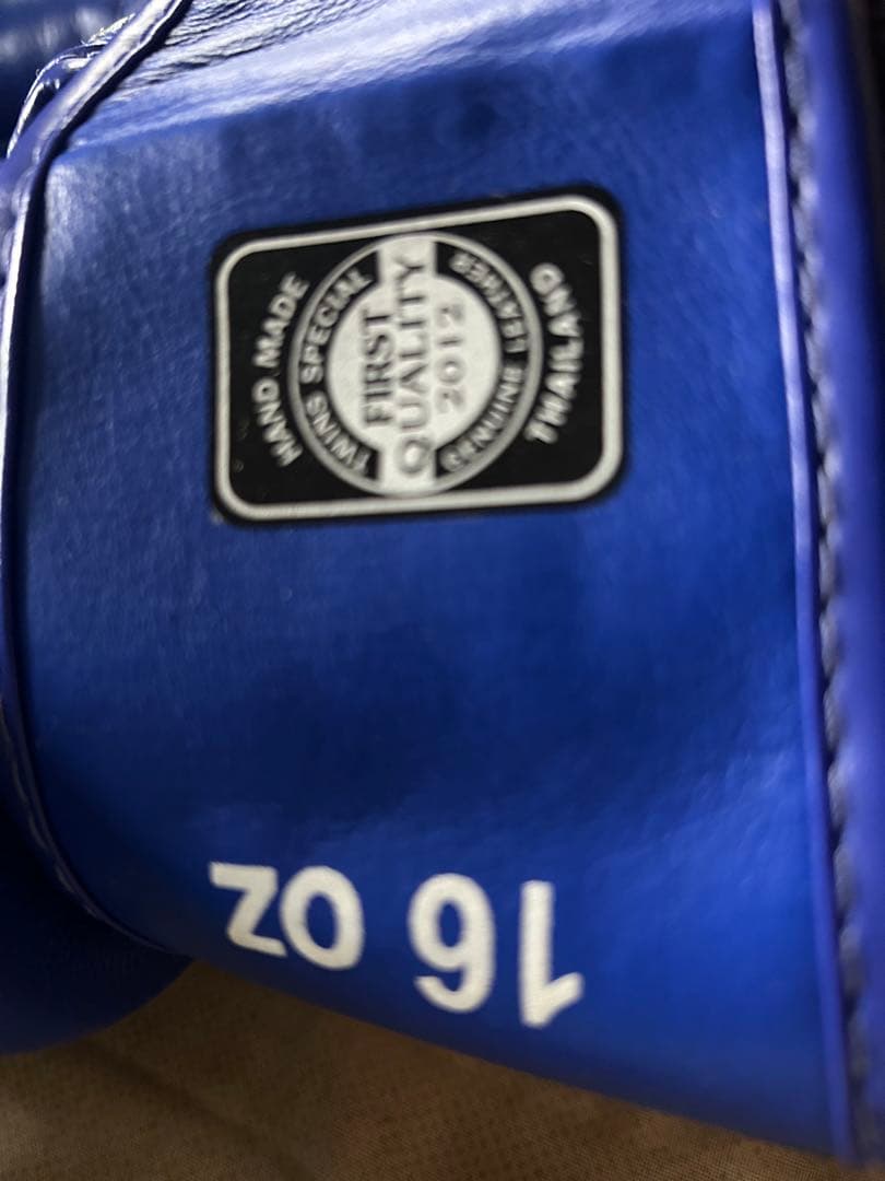 TWINS SPECIAL ボクシンググローブ 16oz 青