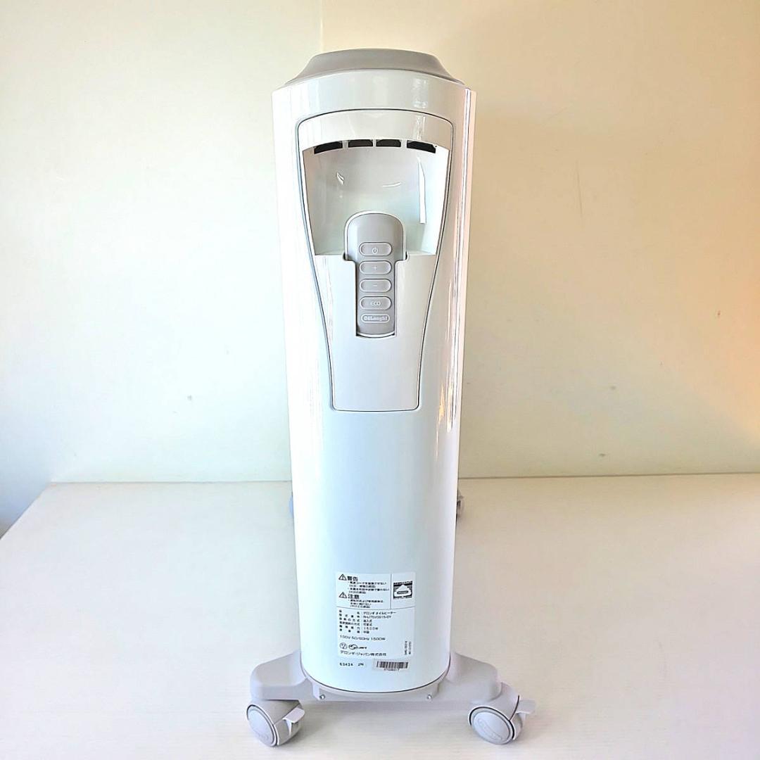 デロンギ デルカルド オイルヒーター RHJ75V0915-GY