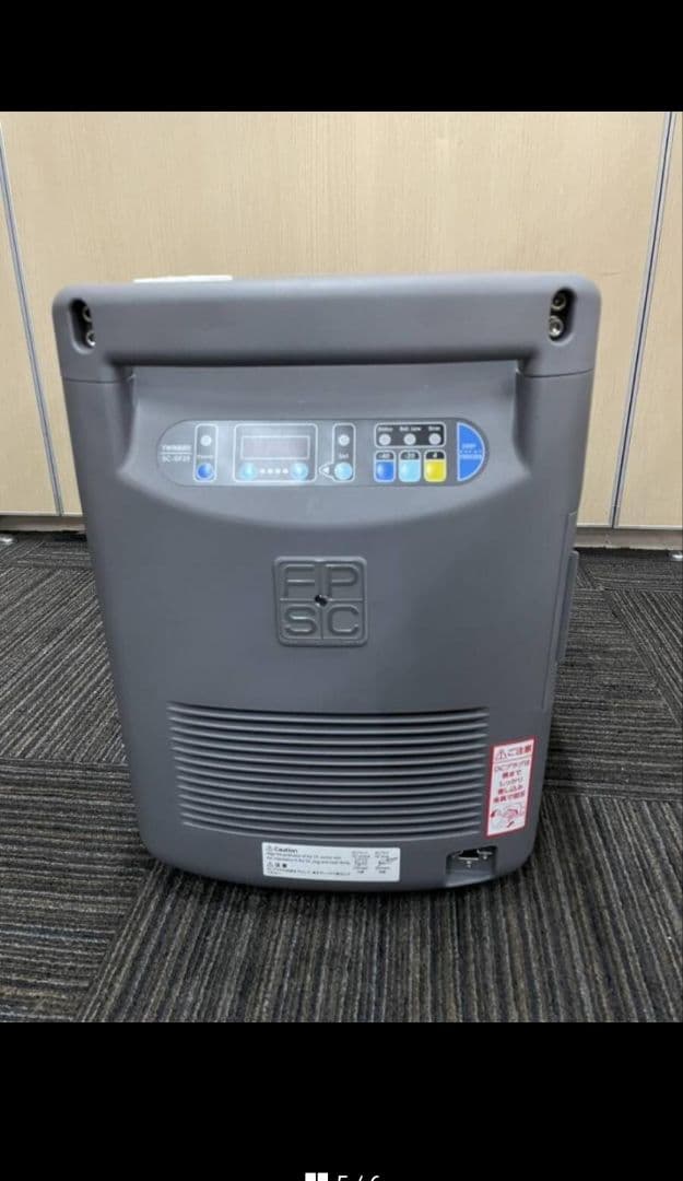 TWINBIRD SC-DF25WL ディープフリーザー 25L－40℃