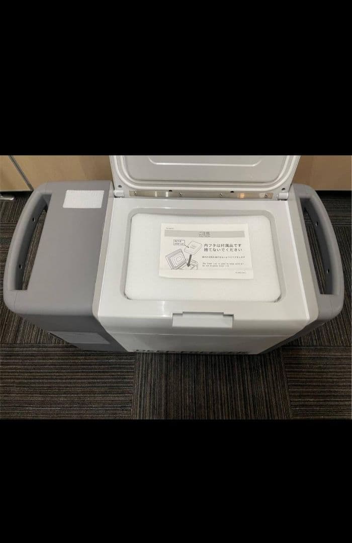 TWINBIRD SC-DF25WL ディープフリーザー 25L－40℃