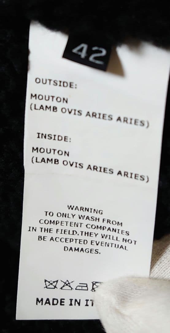 エンメティ アッカ H 黒 42 ムートン ジャケット 干場 EMMETI XS