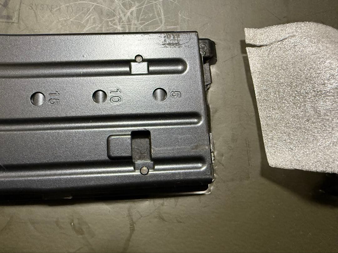 東京マルイ　89式小銃(固定銃床) ガス　GBB