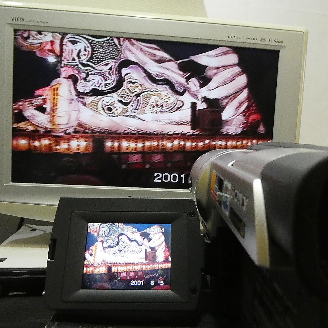 動作良好 ソニー CCD-TRV96　 Video.Hi8デジタルビデオカメラ