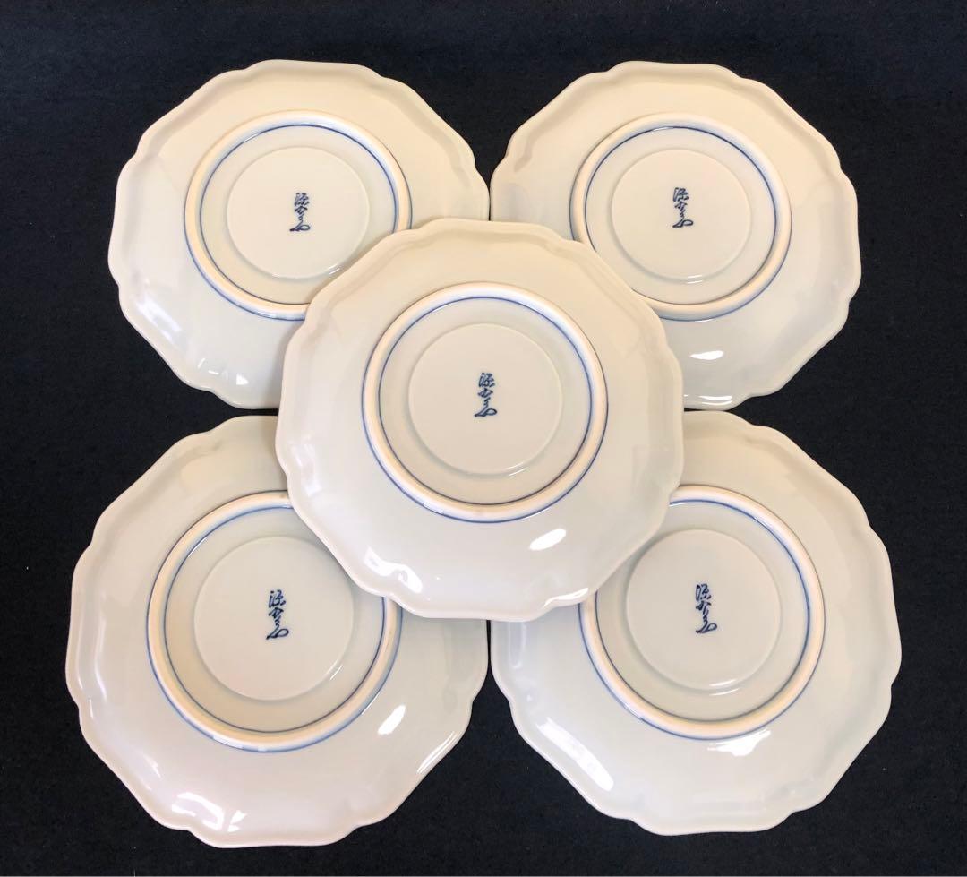 ❗️割引《R》有田焼 染付 栗絵 碗皿5客組 源右衛門作 共箱　250901G5