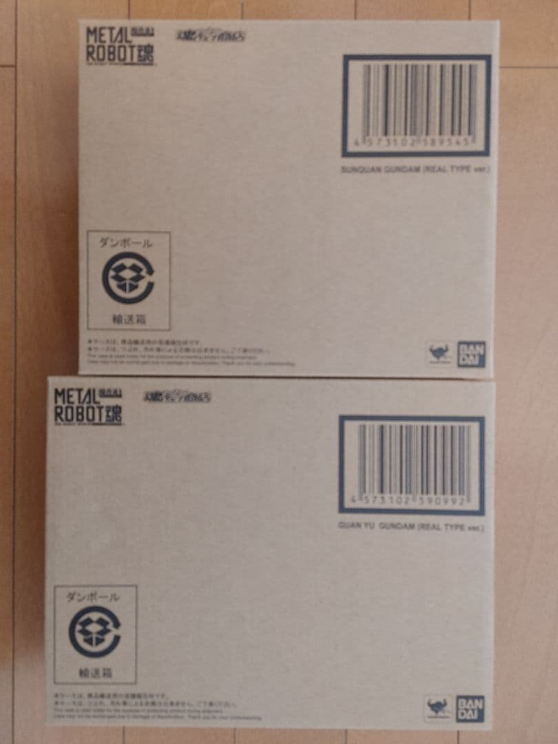 L ROBOT魂 孫権ガンダム＋関羽ガンダム(リアルタイプVer.)