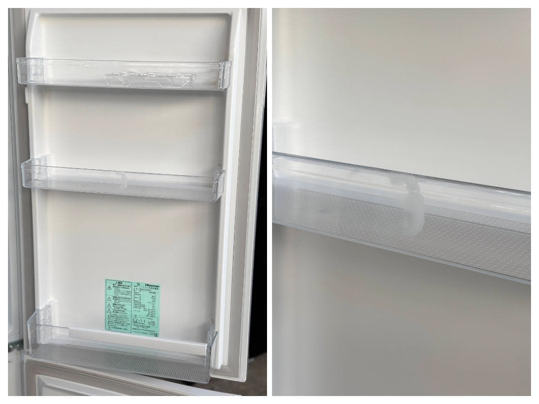 【訳アリ】ハイセンス 2ドア冷蔵庫 HR-D1701W 175L 2020年製