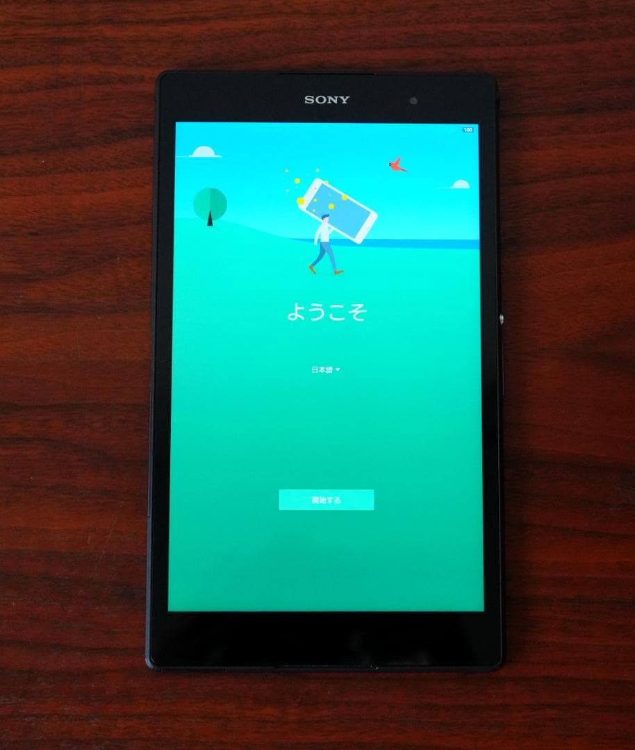 Xperia Z3 Tablet Compact　32GB Black　ソニー