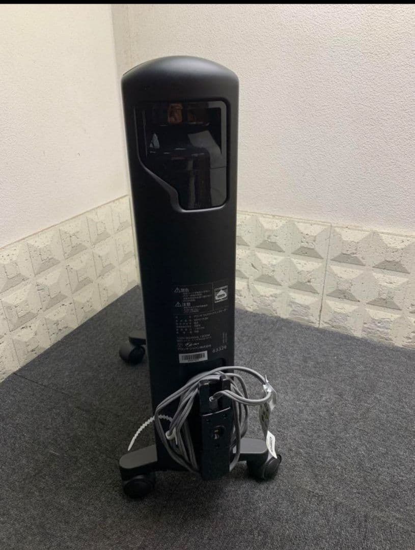 DeLonghi MDHU15-BK デロンギ　マルチダイナミックヒーター