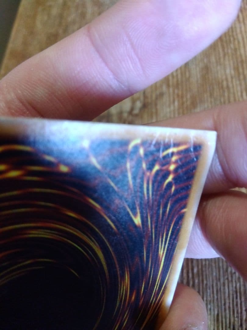 青眼の白龍 ブルーアイズホワイトドラゴン　レリーフ　SM-51　①