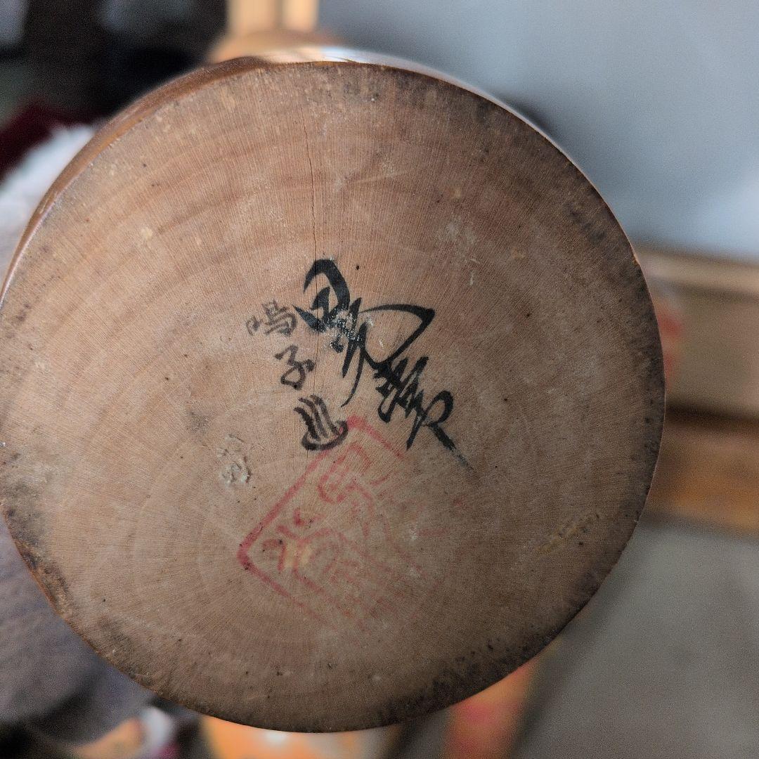 木製こけし人形セット