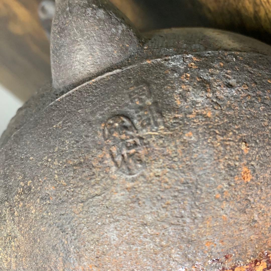 K777⭐︎かなり古い 南部鉄器 梅に鳥 花鳥象嵌 鉄瓶 在銘 江戸期