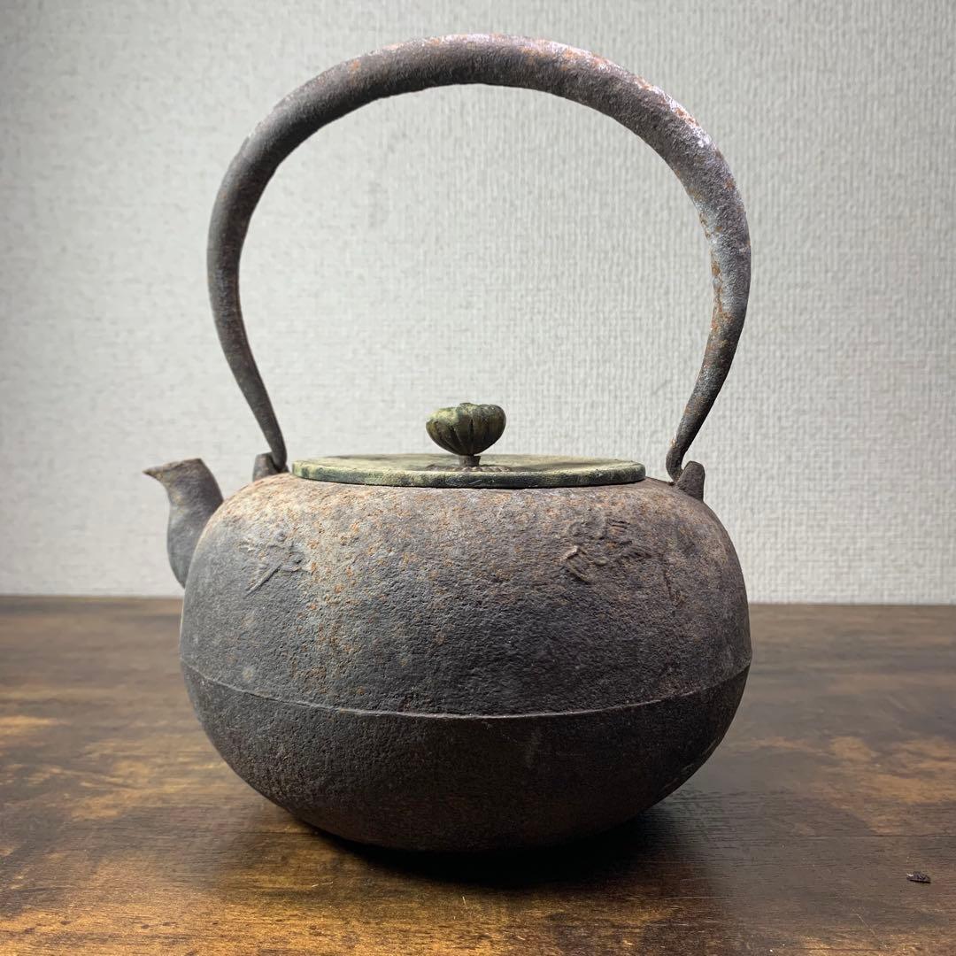 K777⭐︎かなり古い 南部鉄器 梅に鳥 花鳥象嵌 鉄瓶 在銘 江戸期