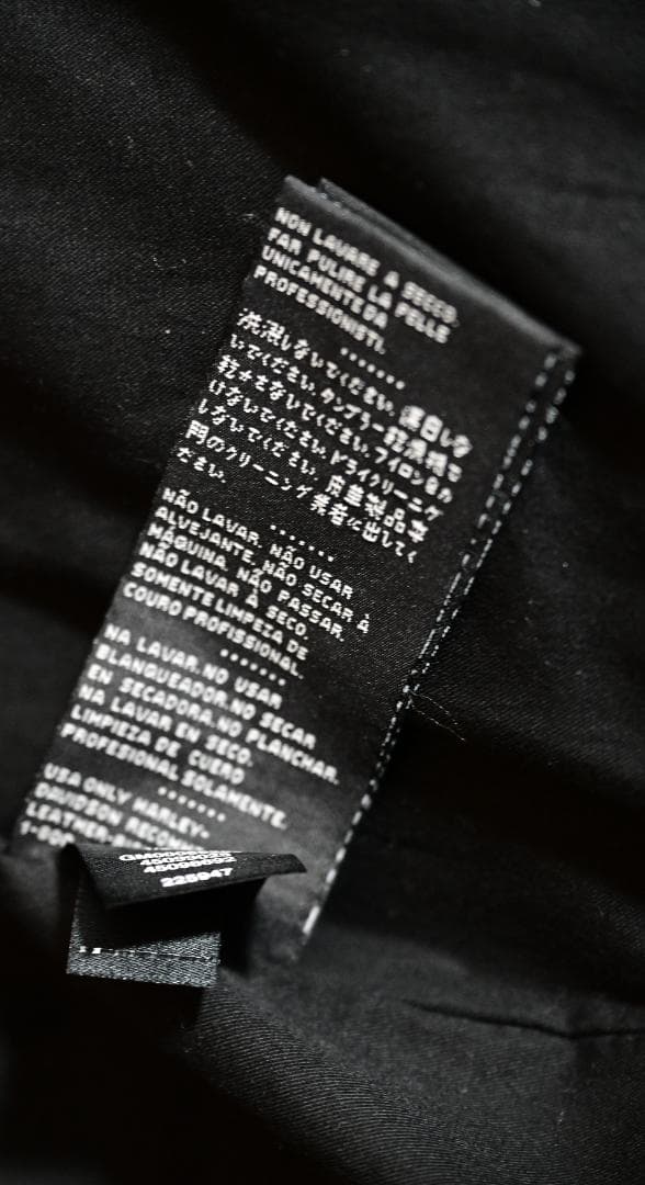 HARLEY-DAVIDSON シングル ライダース 97006-18VM 茶芯