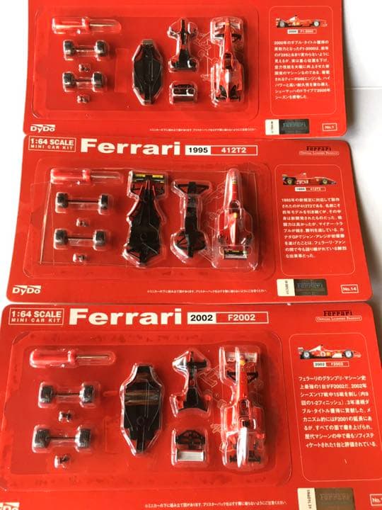【当選品】Ferrari F1 641/2＆コレクションケース＋20種フルコンプ