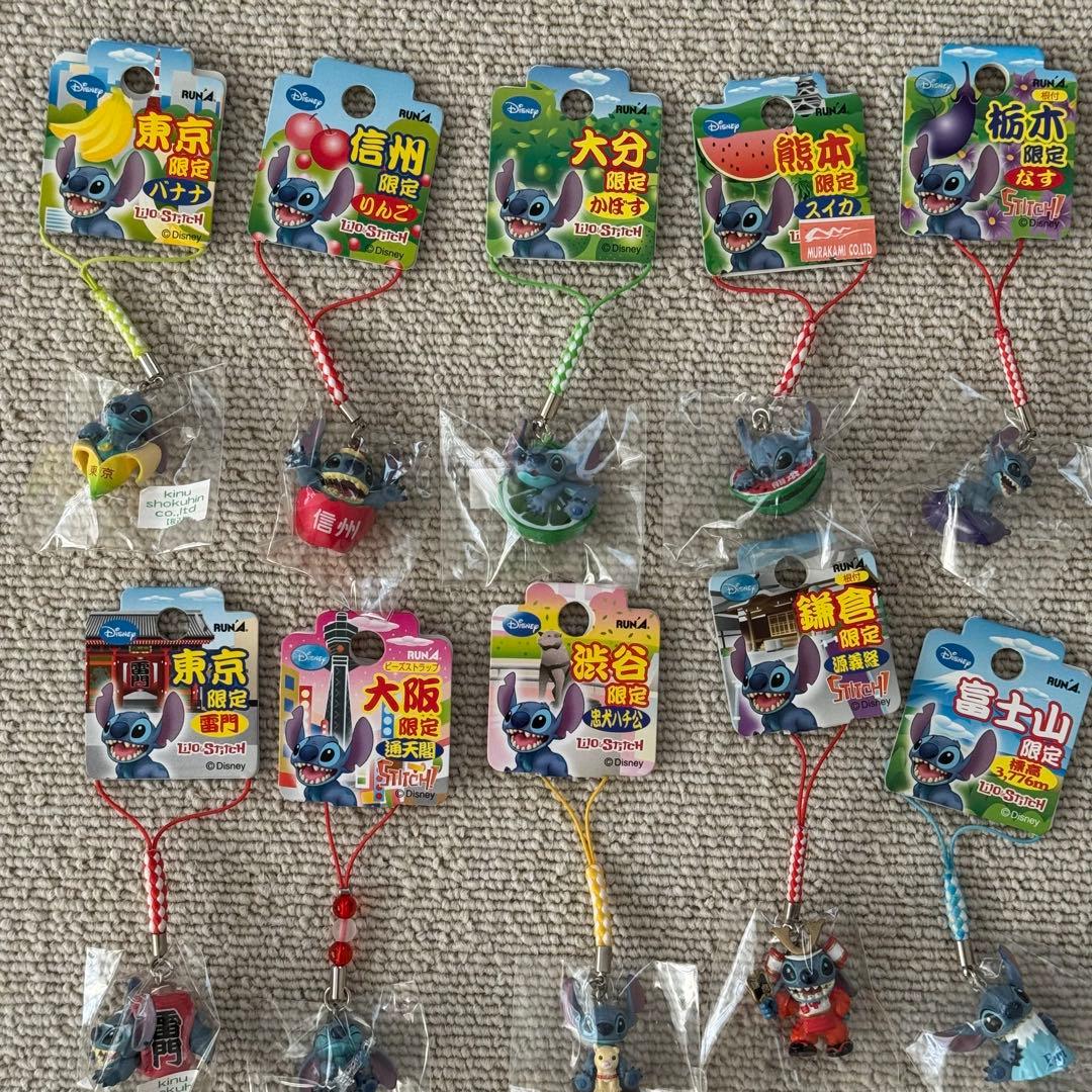 〈新品・未使用・希少〉スティッチ ご当地 ビーズストラップ＆根付け