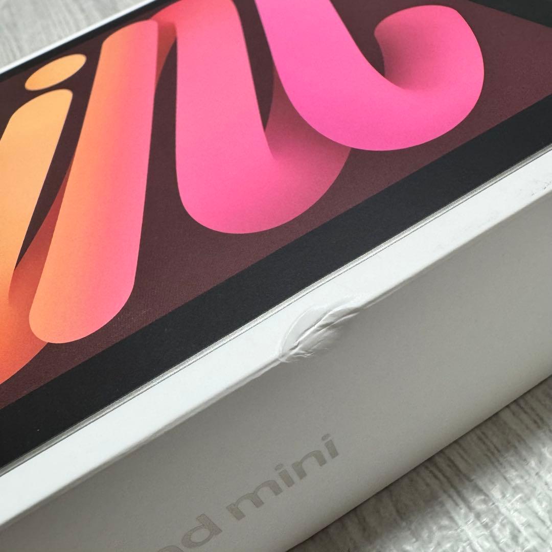 【新品未開封】iPad mini 第7世代 （A17Pro）Wi-Fi