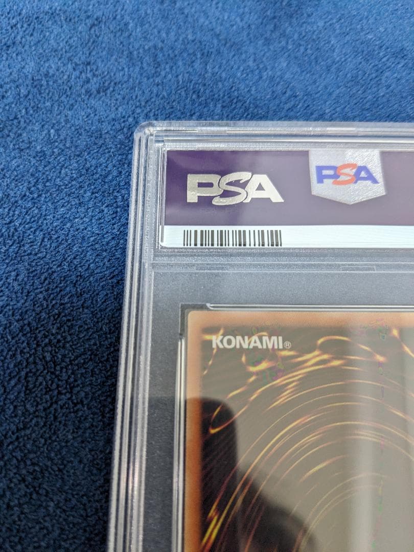 ブラックマジシャンガール レジェコレ 20thシークレットレア JPC55