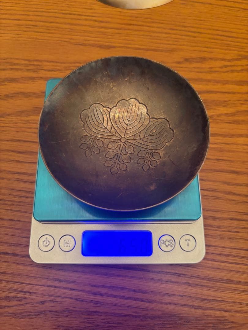 銀杯　純銀　約260.8g 刻印あり　シルバー　造幣局