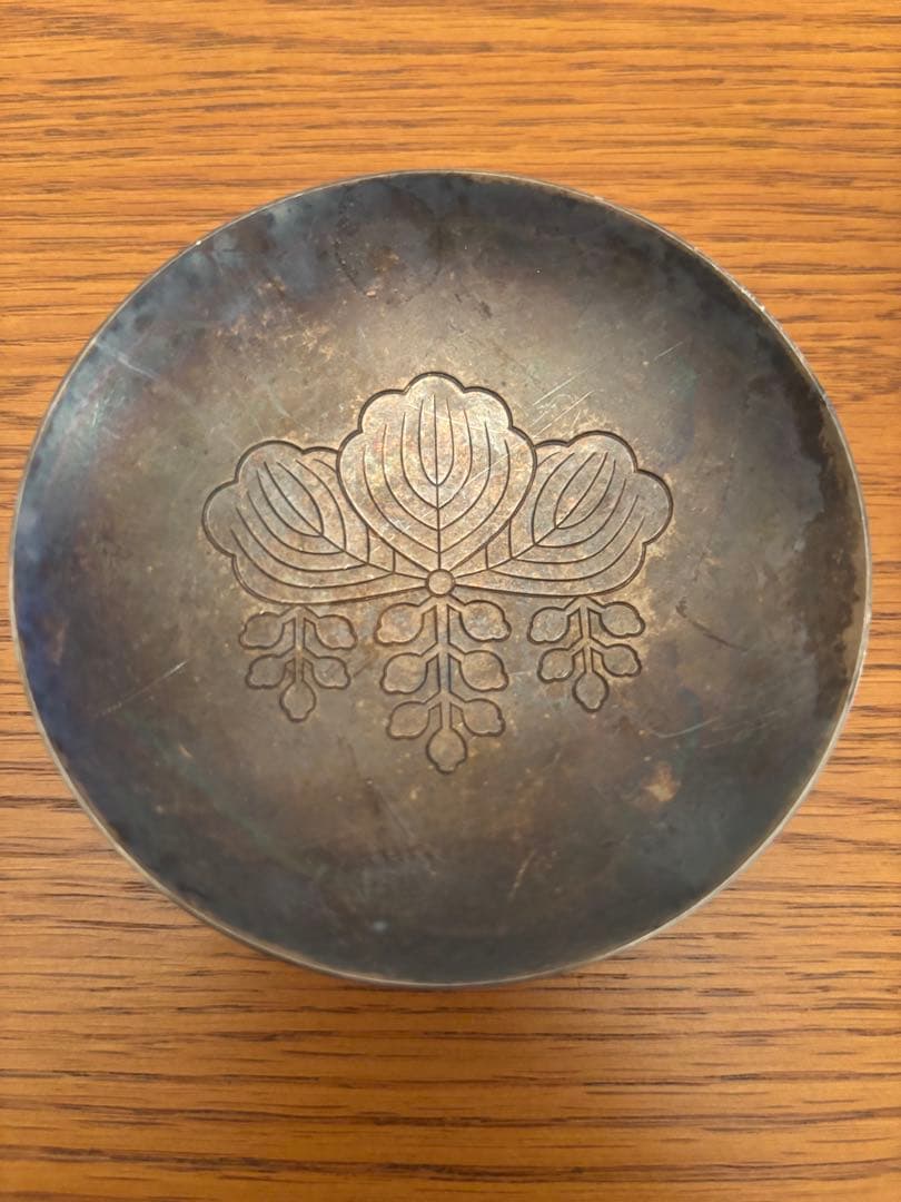 銀杯　純銀　約260.8g 刻印あり　シルバー　造幣局