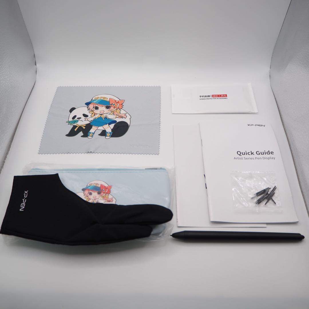 XP-PEN artist12セカンド豪華版　液晶タブレット