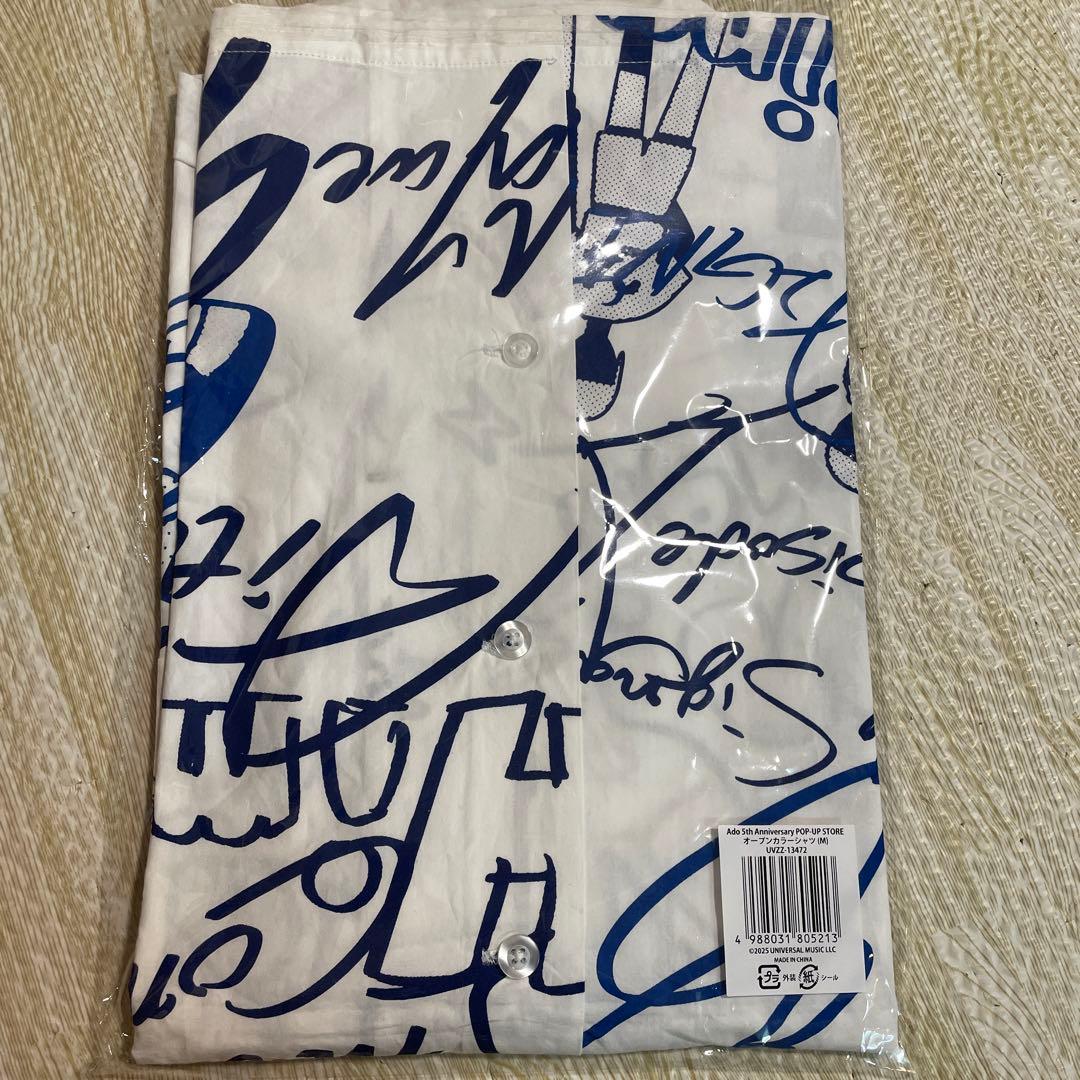 新品未開封　Ado 5th ポップアップストア　オープンカラーシャツ Mサイズ