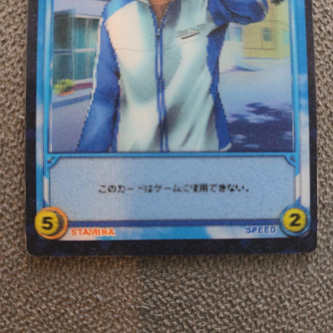 テニスの王子様TCG　海堂薫 プロモーションカードS30083D